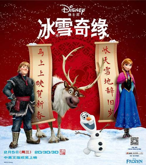 福坦莫大学设计学位证